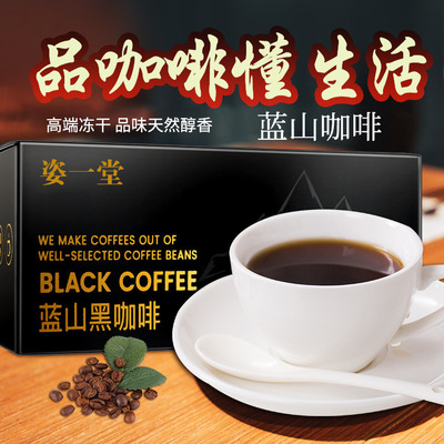 廣州健麗生物科技有限公司