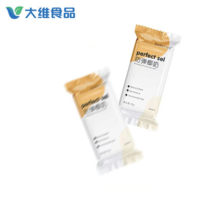 海寧大維防彈椰奶酮塑冷泡加工-海寧大維防彈椰奶酮塑冷泡oem代加工生產(chǎn)基地