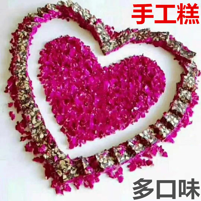 東阿即食阿膠固元糕多口味OEM代加工