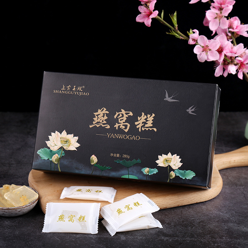 即食燕窩糕OEM/ODM定制代加工