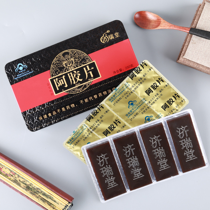 500克鐵盒裝驢皮阿膠塊OEM代加工