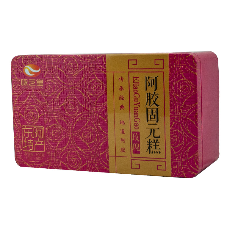 阿膠固元糕 500g玫瑰型鐵盒裝OEM/ODM代加工