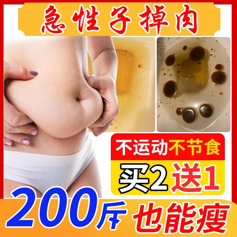 燕窩吸吸果凍布丁代加工貼牌OEM/ODM