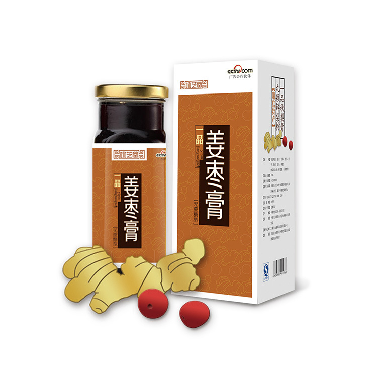 詠芝堂320g姜棗膏OEM/ODM代加工