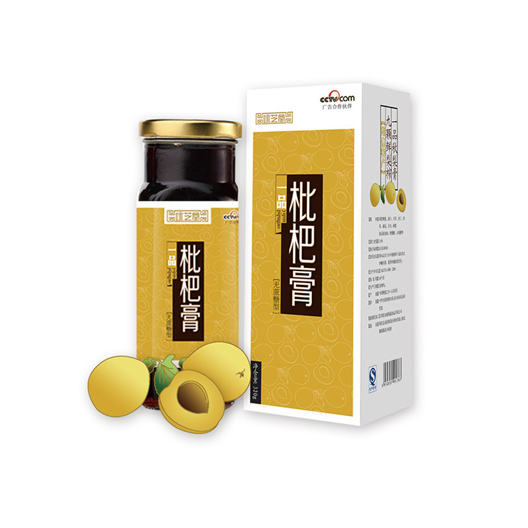 詠芝堂枇杷膏OEM代加工