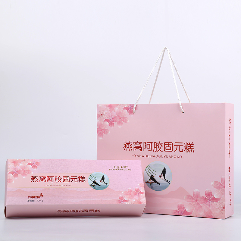 燕窩阿膠固元糕 禮盒貼牌定制代加工