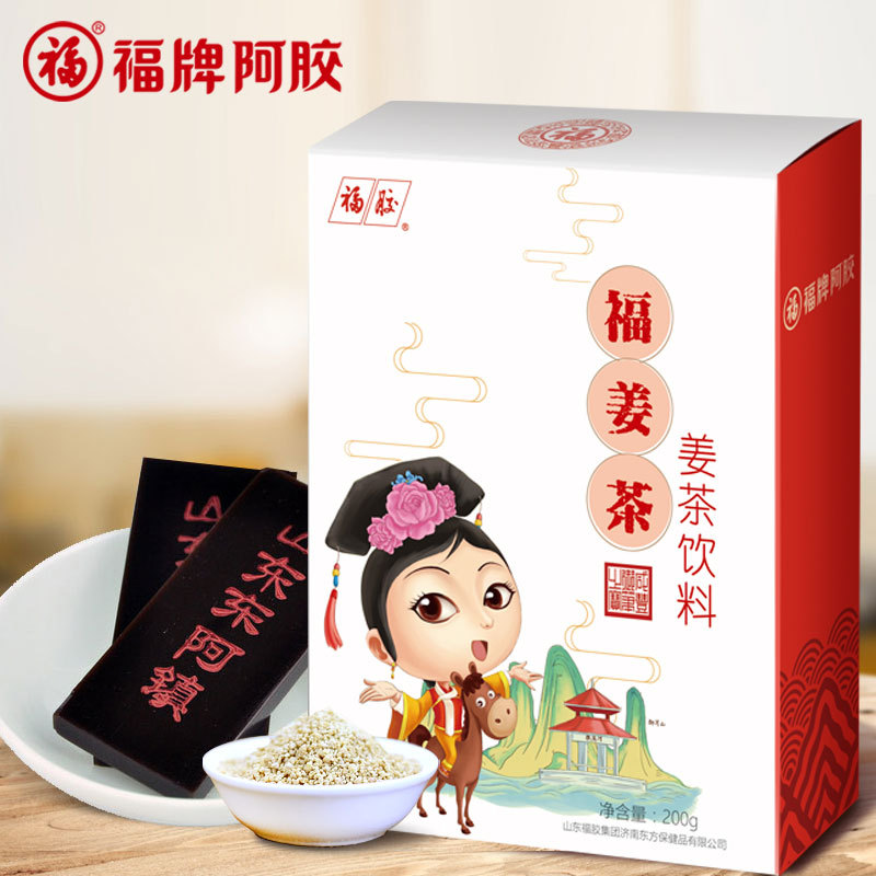 福牌阿膠紅糖姜茶溶顆?？蒓EM/ODM代工