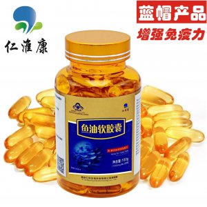 魚油膠囊中老年OEM代加工