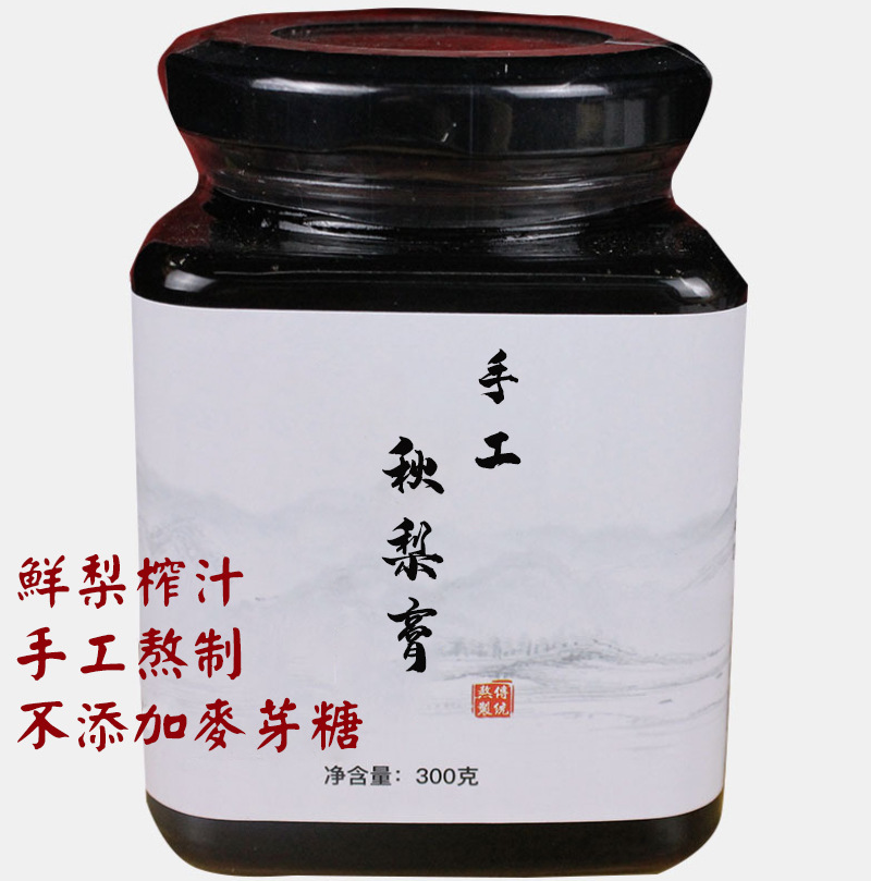 亳州市永樂(lè)堂生物科技有限公司