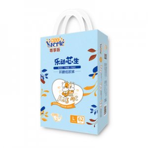 怡兒樂(lè)尊享紙尿褲可OEM/ODM代工