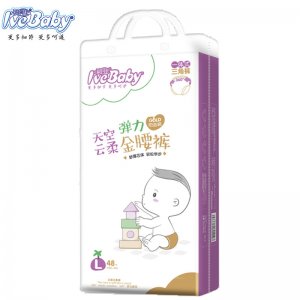 愛呵護(hù)金腰拉拉褲OEM/ODM定制代加工