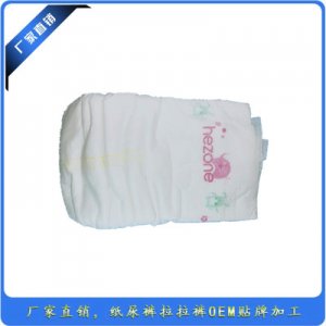 超薄紙尿褲貼牌定制代加工