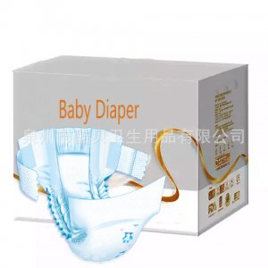 泉州市酷貝衛(wèi)生用品有限公司