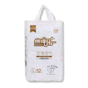 倍得樂(lè)嬰兒紙尿褲OEM/ODM代加工