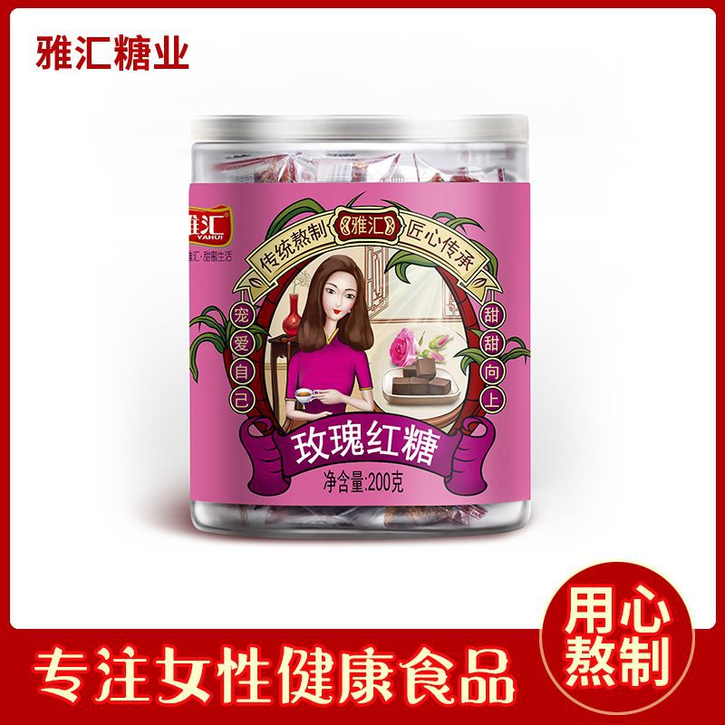 玫瑰紅糖OEM/ODM定制代加工