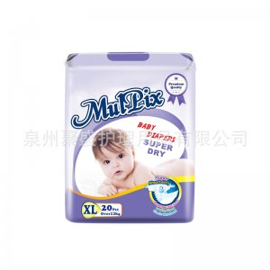 紙尿褲嬰兒OEM/ODM定制代加工