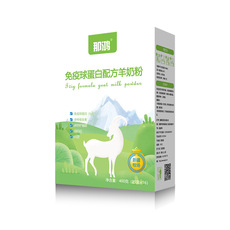 新疆阿斯邁乳業(yè)有限公司