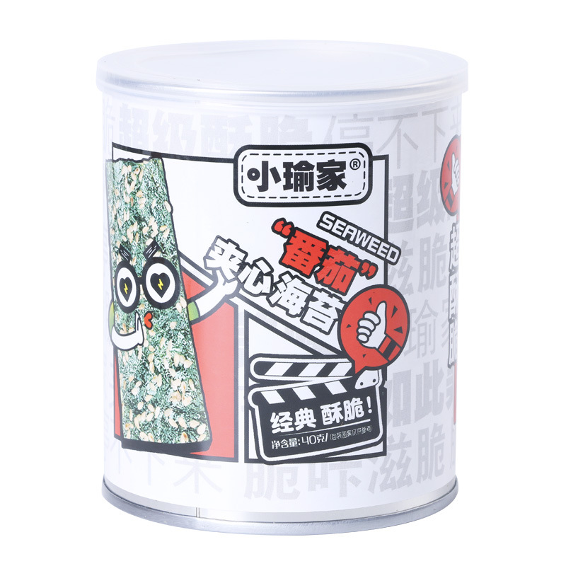 夾心海苔罐裝200g代加工貼牌OEM/ODM