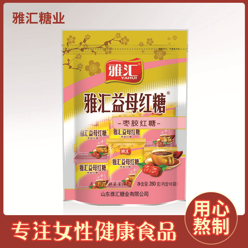 山東雅匯糖業(yè)有限公司