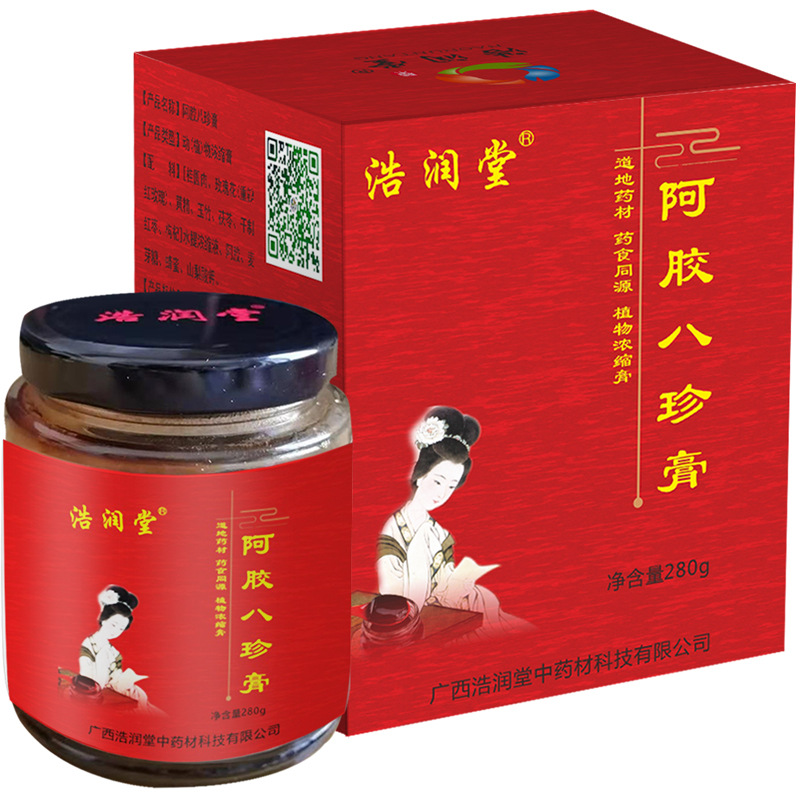 浩潤堂阿膠八珍膏OEM代加工