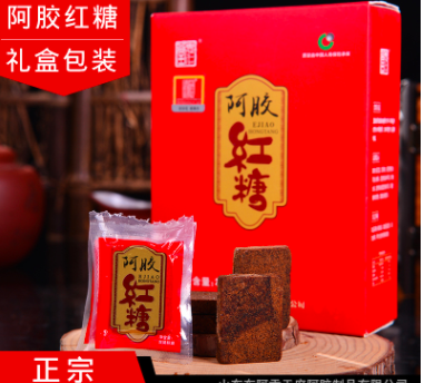 阿膠紅糖禮盒裝貼牌OEM/ODM