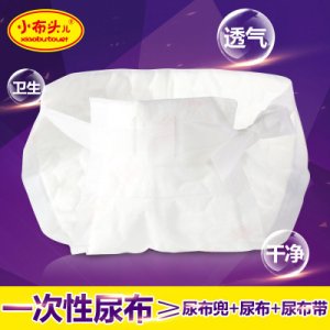 兒嬰兒三角巾OEM/ODM定制代加工