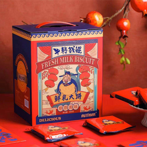 鮮乳大餅OEM/ODM定制代加工