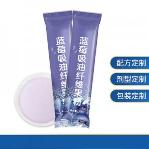 藍莓吸油排油營養(yǎng)代餐粉可OEM/ODM代工