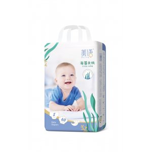 美語(yǔ)海藻透氣干爽親膚紙尿褲代加工貼牌OEM/ODM