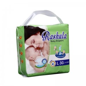 泉州市寶得利衛(wèi)生用品有限公司