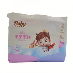 泉州市千業(yè)衛(wèi)生用品有限公司