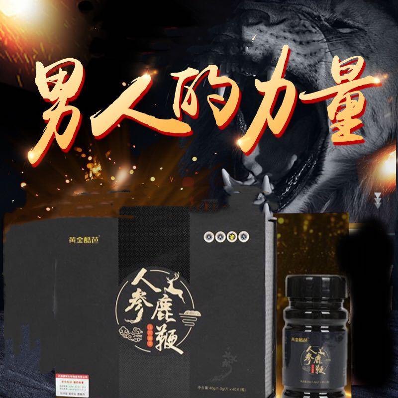 濟(jì)源源泉生物制品有限公司