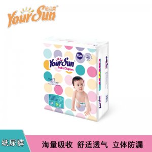怡兒爽嬰兒紙尿褲可OEM/ODM代工