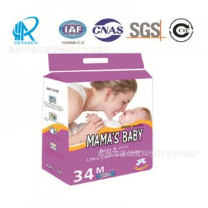 外貿(mào)嬰兒紙尿褲貼牌OEM/ODM