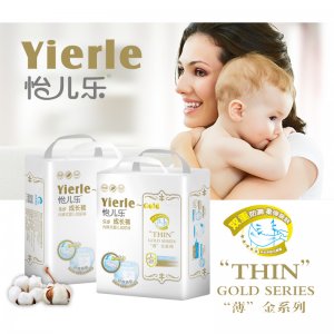 怡兒樂(lè)拉拉褲貼牌定制代加工