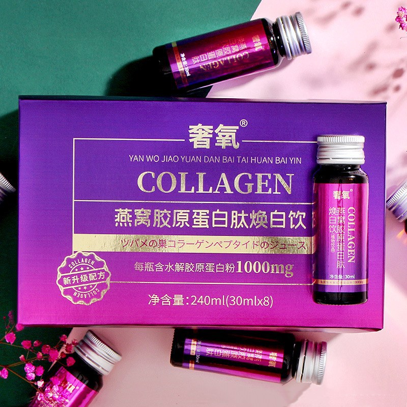 濟(jì)源源泉生物制品有限公司