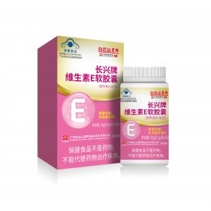 廣東衍生醫(yī)藥有限公司