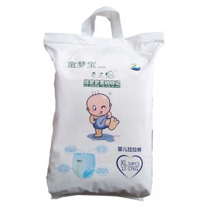 童夢(mèng)寶拉拉褲紙尿褲貼牌OEM/ODM