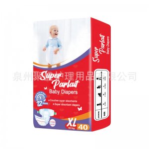 外貿紙尿褲oemOEM代加工