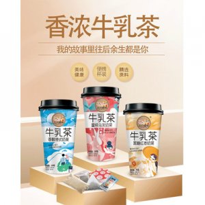 牛乳茶代加工貼牌OEM/ODM