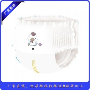 拉拉褲貼牌定制代加工