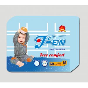 泉州市新聯(lián)衛(wèi)生用品有限公司