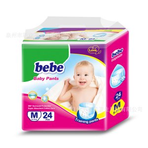 寶寶尿不濕OEM/ODM定制代加工