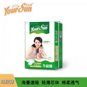 怡兒爽綠爽系列嬰兒紙尿褲代加工貼牌OEM/ODM