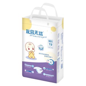 友貝無(wú)憂(yōu)嬰兒紙尿褲代加工貼牌OEM/ODM
