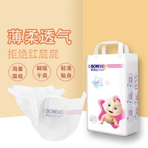 邦貝比嬰兒紙尿褲貼牌OEM/ODM