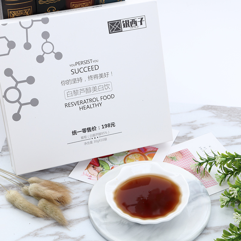 美白飲膠原蛋白白藜蘆醇酵素飲口服液代加工貼牌OEM/ODM