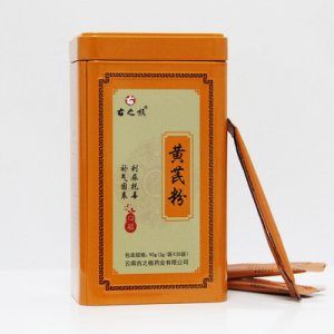 云南古之極藥業(yè)有限公司