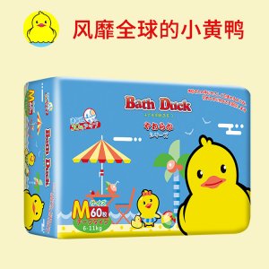 嬰兒透氣紙尿褲可OEM/ODM代工