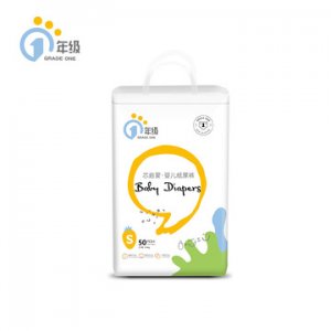 泉州市斯達爾衛(wèi)生用品有限公司